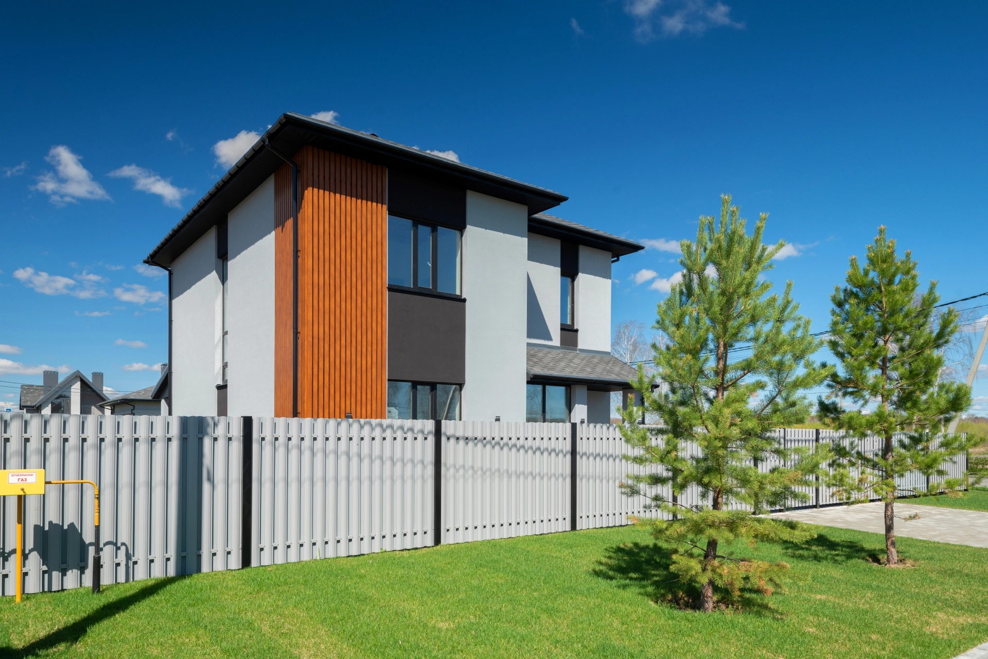 Дом «Династия»