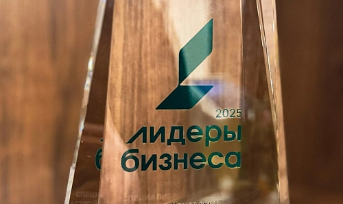 «Новая Земля Девелопмент» стала лидером жилищного строительства Тюмени